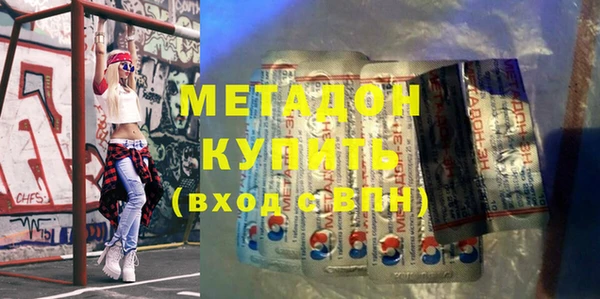 mix Богородицк