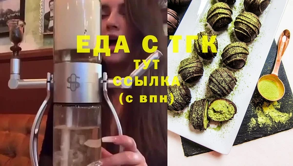 mix Богородицк